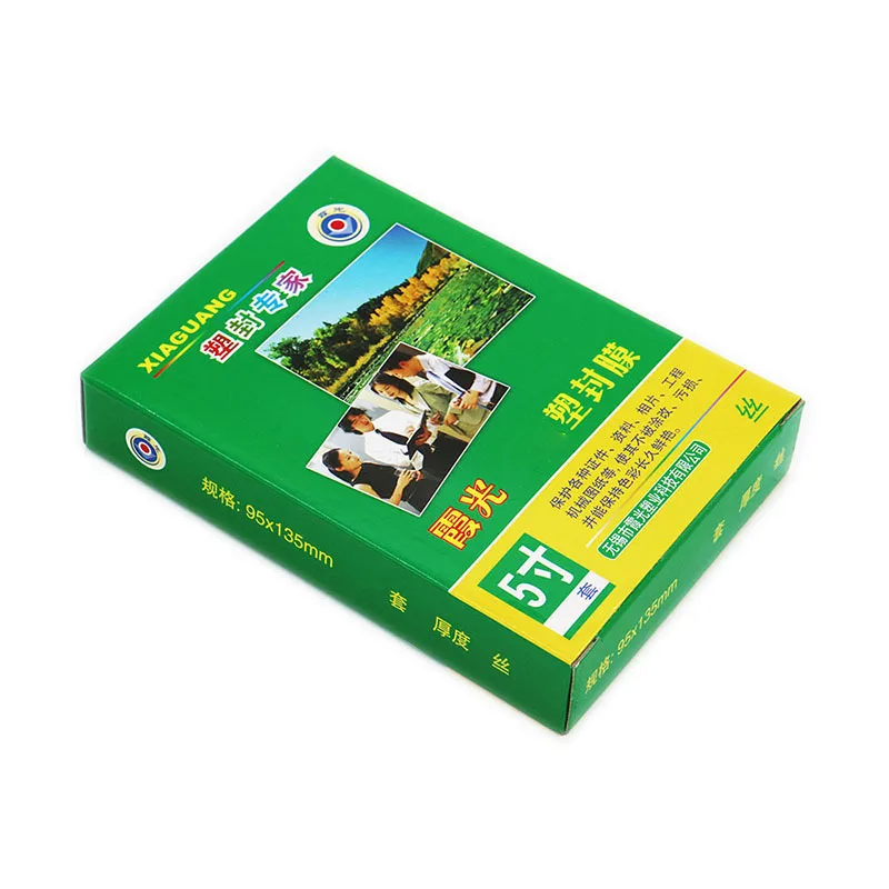 Rays 5-Inch 12.5 Silk Laminating Film, Laminating Film, Lamination Film 95X135, 100 Sheets/Bag Manufacturers Direct Selling