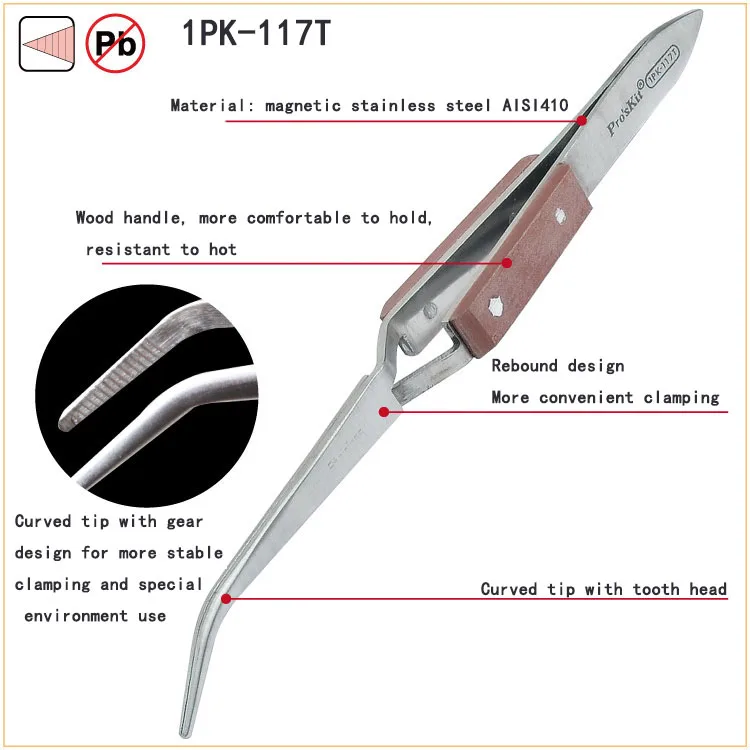Pro'sKit Пинцет обратного действия Намагниченный с волоконной ручкой самозахватывающийся прецизионный инструмент для ремонта