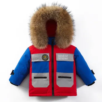 

-30degrees Winter new children' fashion down jacket Little boys thick warm work clothes Boys hooded down coat Natural fur collar