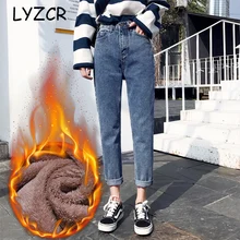 Винтажные зимние женские джинсы-шаровары для мальчиков, свободные женские вельветовые джинсы с высокой талией, флисовые джинсы, теплые хлопковые джинсы Mujer