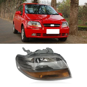 

CAPQX For Chevrolet Kalos 2005 2006 Auto Front Head Light Headlamp Driving Lamp Day Running Light Head Lamp Headlight Assembly