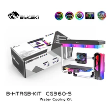 Bykski Liquid Cooler Kit Voor Intel Amd Cpu/Videokaart Harde Buis Koeling/Rigd Buis Cooling Bundel 360mm/Aura Rgb Ondersteuning