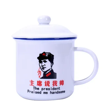 

NewCeramic Mug With Lid Retro Water Cup Office Creative Tea Cup Custom Nostalgic Classic Imitation Enamel Cup 3
