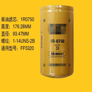 

For CATERPILLAR CAT 1R-0750 P551313 Excavator diesel filter diesel fuel filter excavator accessories