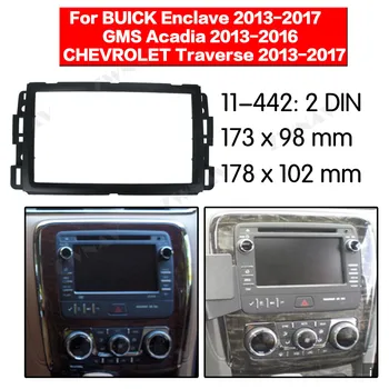 

Car multimedia Player frame For Buick Enclave \CHEVROLET Traverse \GMS Acadia 2013-2017 Auto Audio Radio stereo GPS NAVI fascia