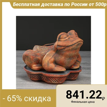 

Flower pot "frog" terracotta, 2 L 4930719