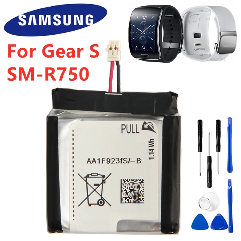 Samsung Original Replacement Battery Smr750 For Samsung Gear S Smr750
