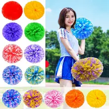 30cm Pom Poms Practical Cheerleading Cheering Ball Sports Match Vocal Dance Party Concert Decorator Come On Props Club Supplies