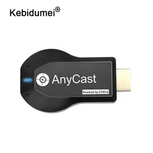 Kebidumei беспроводной WiFi Дисплей приемник для ТВ-тюнера 1080P HD HDMI ТВ-карта для AnyCast M2 Plus для Airplay Для DLNA для Miracast