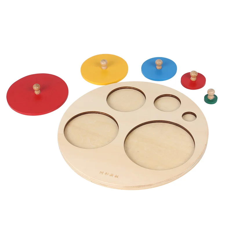 Материалы montessori круглый Панель детские образовательные игрушки включают светящиеся объекты математические игрушки рук доска Дошкольное обучение развивающая игрушка