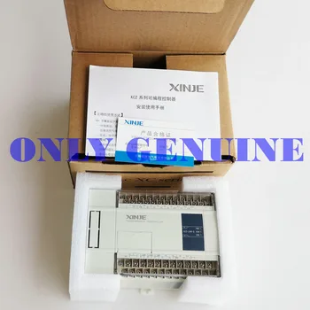 

plc controller XINJE XC2-42RT-E PLC Programming NEW