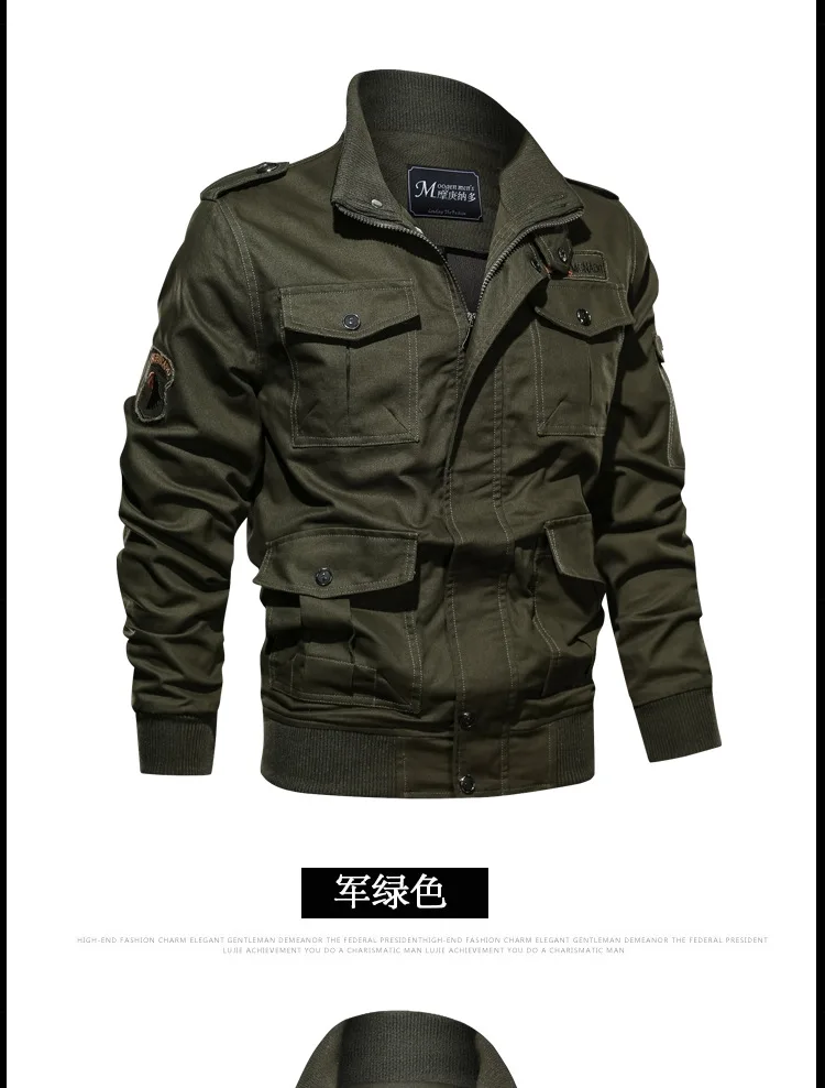AliExpress,, стиль, Весенняя и осенняя мужская куртка, чистый хлопок, армейская рабочая одежда, пальто, большой размер, мужская куртка Air Force One