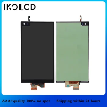 

5.7" For LG V20 VS995 LCD Display Touch Screen Digitizer Assembly with Bezel Frame