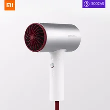 Xiaomi Soocas H3 фен корпус из алюминиевого сплава 1800 Вт воздушный выход анти-горячий инновационный диверсии Дизайн Парикмахерская Xiaomi Mijia Фен