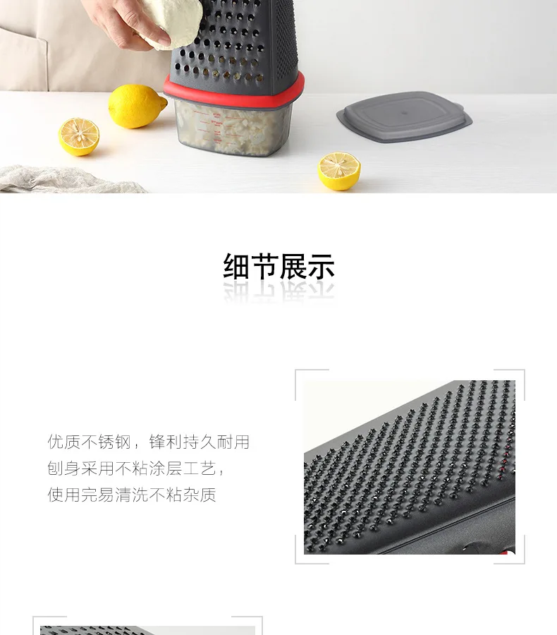 Kitchen supplies Multi-function non-stick chopper four-sided planing vegetable grater Stainless steel potato grater