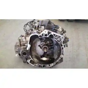 

GEARBOX FIAT FIORINO