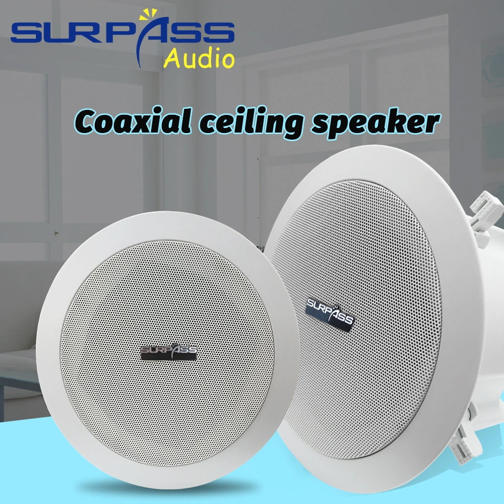 wall mounted pa system