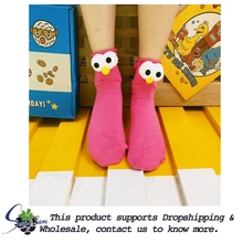 Женские удобные кашемировые носки зимние теплые носки для сна домашние пушистые забавные носки с большими глазами бархатный утеплитель рождественские подарки