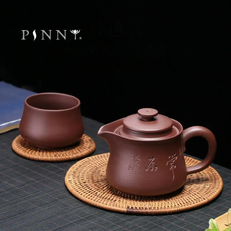 PINNY Yixing Purple Clay Portable Tea Set Vintage Sand Teapots Ceramic Kung Fu 1 Pot Cups Natural Ore Hand Made | Дом и сад