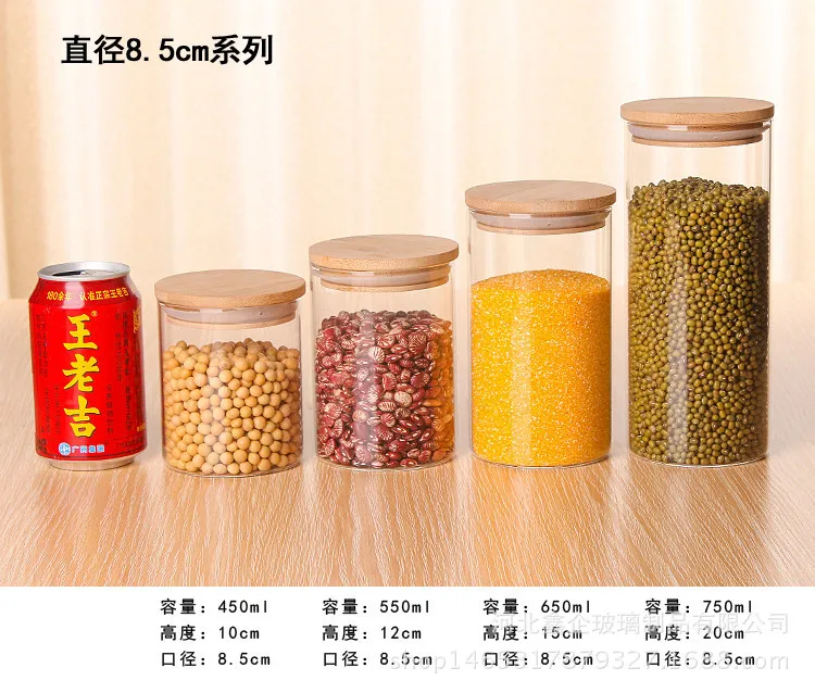 Sealed Jar Tea Containers Dried Fruit Food shou na ping Grains Storage Jar Glass Jar Bottle Display Seasoning Jar