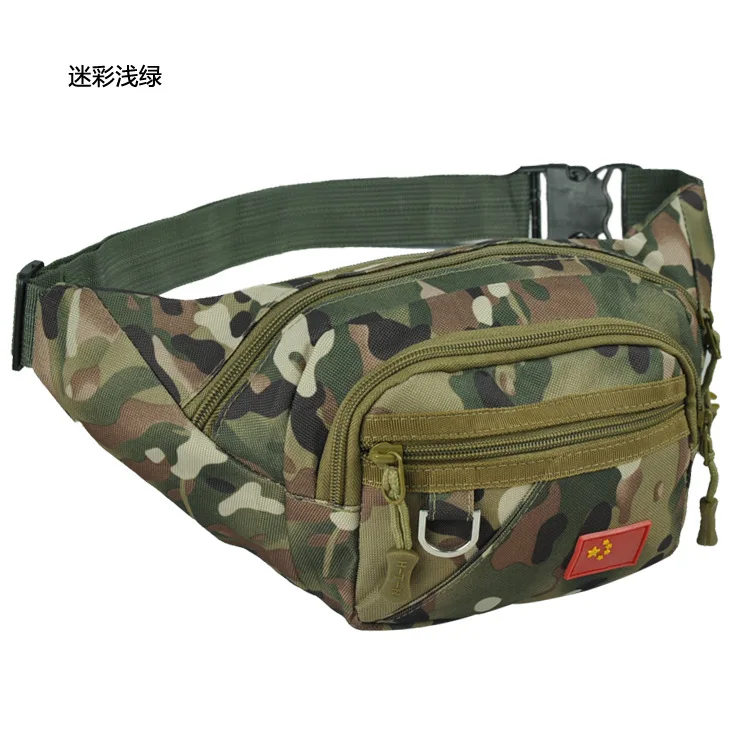 

[Factory Price] New Style Fashion Storage Bag Camouflage Wallet Chest Shoulder Bag Leisure Bag Y8050
