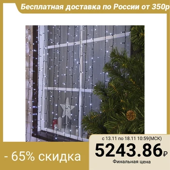 

Garland "Curtain" 2 x 6 m, IP44, dark thread, 1440 LED, white glow, white flicker, 220 V