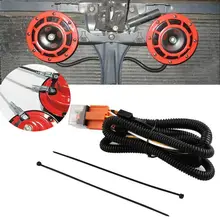 12 В Рог Жгут проводов комплект реле для автомобиля решетка для грузовиков крепление Blast тон рога