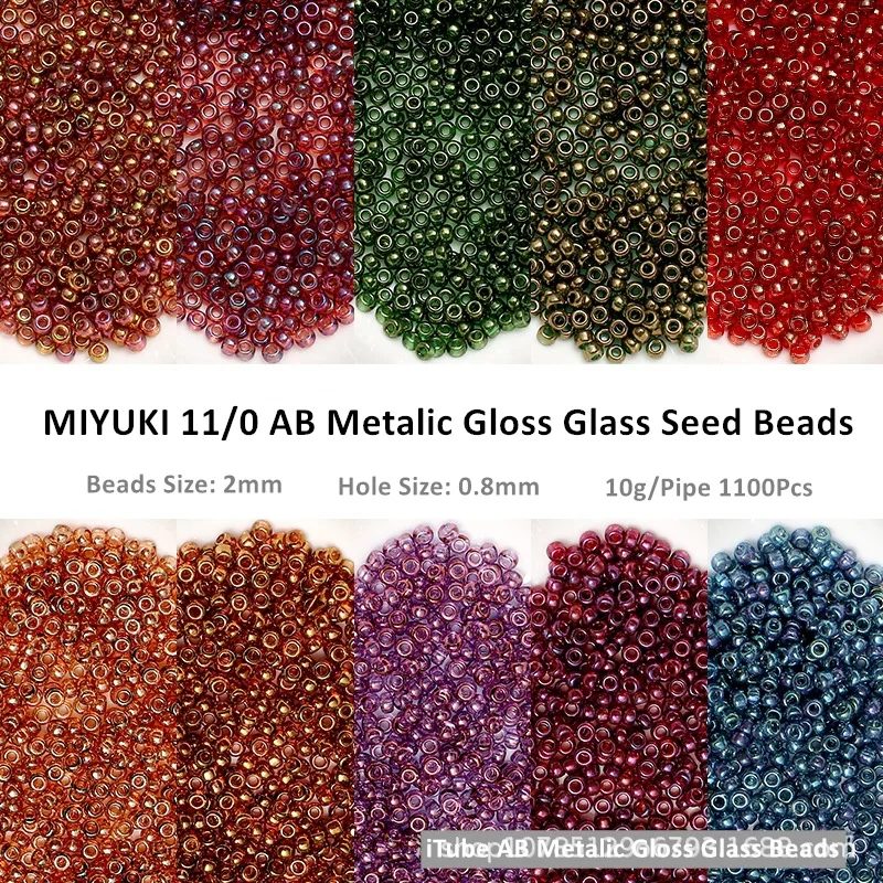 

New product 11 / 0 Yuxing glass rice beads 2mm Miyuki metal dyed transparent rice beads manual DIY French embroidery