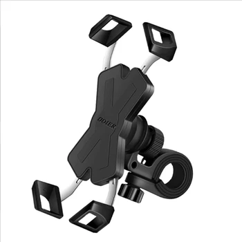

Bicycle Mobile Phone Bracket Hook Claw Mobile Phone Bracket Bicycle Motorcycle Riding Equipment