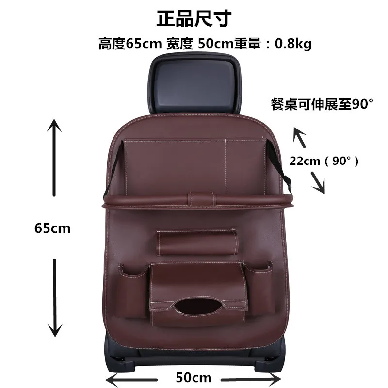 Органайзер для хранения на заднем сиденье автомобиля, Сумка с несколькими карманами для hyundai ix25- ix35 Creta- Elantra 201