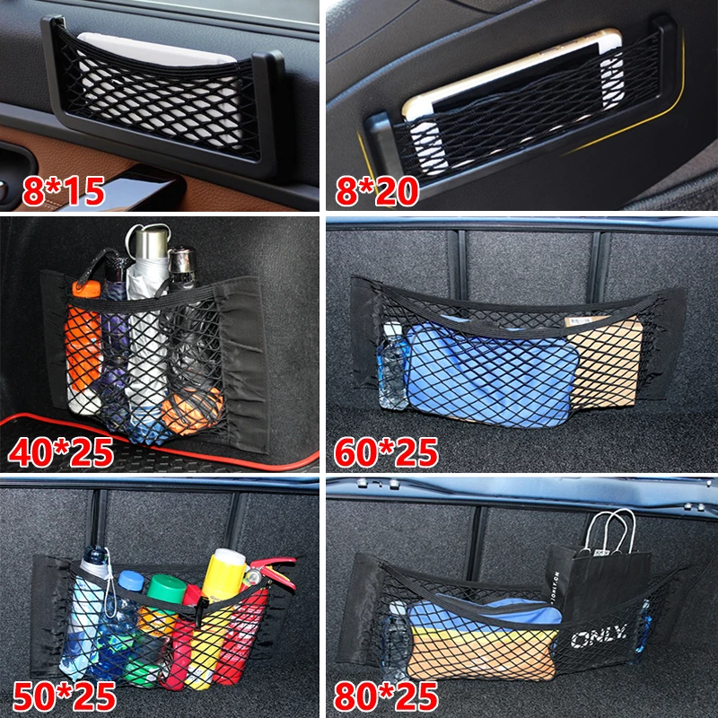 Car Storage Organizer Net Bag For VW Tiguan Golf 6 7 MK7 POLO 6R