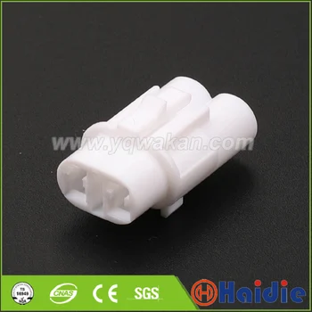 

Free shipping 5sets 2pin sumitomo auto waterproof connector 6180-2321