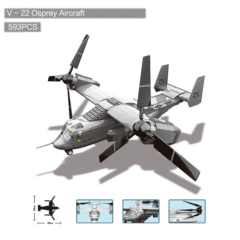

Building Blocks Military Eagle Fighter F-15 - 593PCS No Box