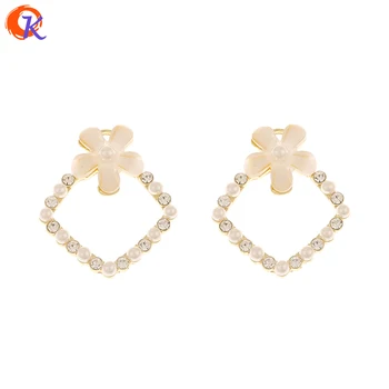 

Cordial Design 50Pcs 23*26MM Jewelry Accessories/Earring Findings/Imitation Pearl/Square Shape/Charms/Hand Made/DIY Pendant