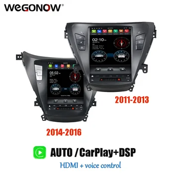 

DSP HDMI PX6 IPS Carplay voice control Tesla 9.7"Android 9.0 4G RAM 64GB auto radio GPS BT5.0 For Hyundai Elantra 2011-2016