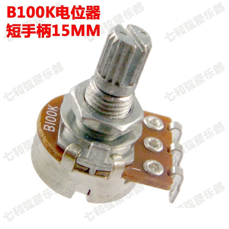 

NEW 10 pcs B100k Short Split shaft 15mm Audio ELectric Bass guitar Pots Tone Switch Potentiometer guitar parts