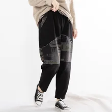Осень-зима джинсы Для женщин штаны с эластичной резинкой на талии свободные Повседневное джинсовые штаны принт со вставками женские Повседневное брюки, подходящие для любого размера