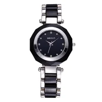 Women's Watches