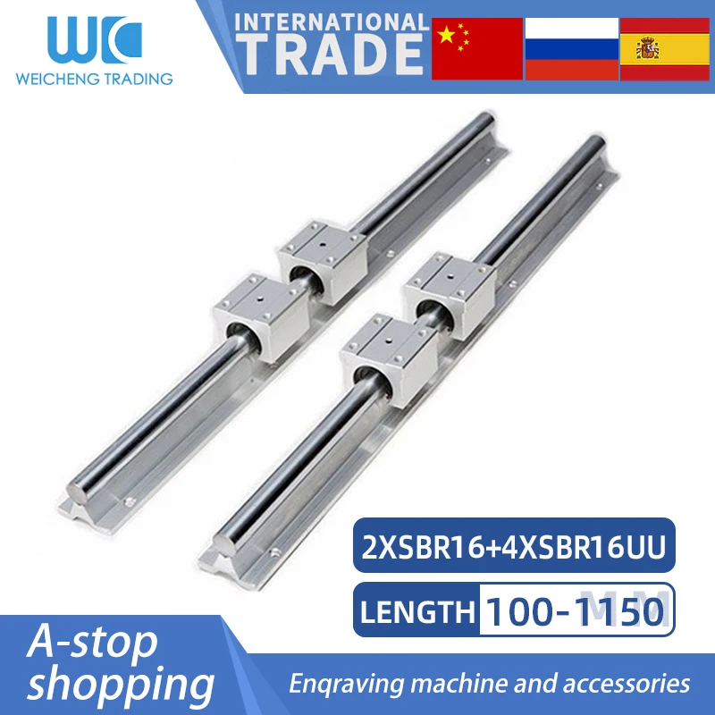 16mm ballscrew RM1610-400mm+1set BK/BF12 end bearing+SBR16 linear slide rail CNC 