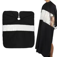 Парикмахерская профессиональная черная накидка для стрижки волос Парикмахерская фартук ткань инструмент для парикмахера