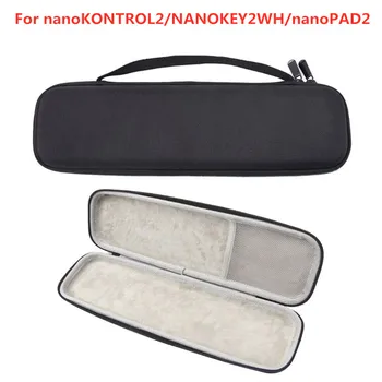 

Hard Travel Carrying Case Shockproof Anti-stati Storage Bag for nanoKONTROL2/NANOKEY2WH Accessories