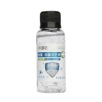 

30ML Portable Disposable No Washing Hand Sanitizer with 55%-75% Alcohol Gel