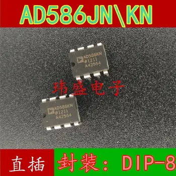 

10pcs AD586 AD586KN AD586JN DIP-8