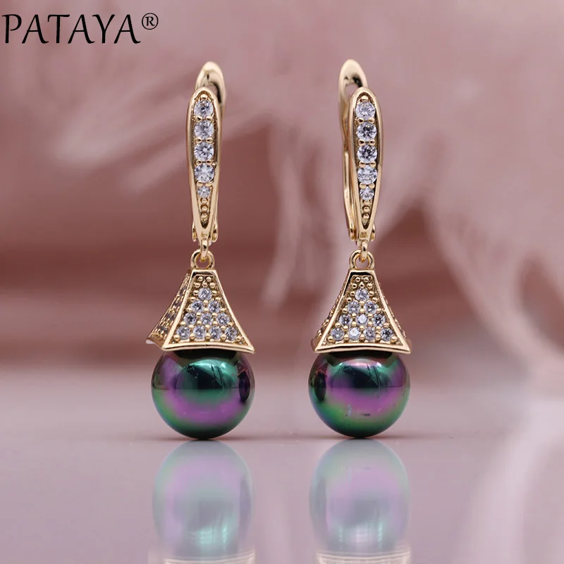 AB Color PATAYA новая ракушка жемчуг длинные серьги натуральный циркон висячие серьги 585 розовое золото женские свадебные Роскошные романтические модные ювелирные изделия - Окраска металла: AB Color