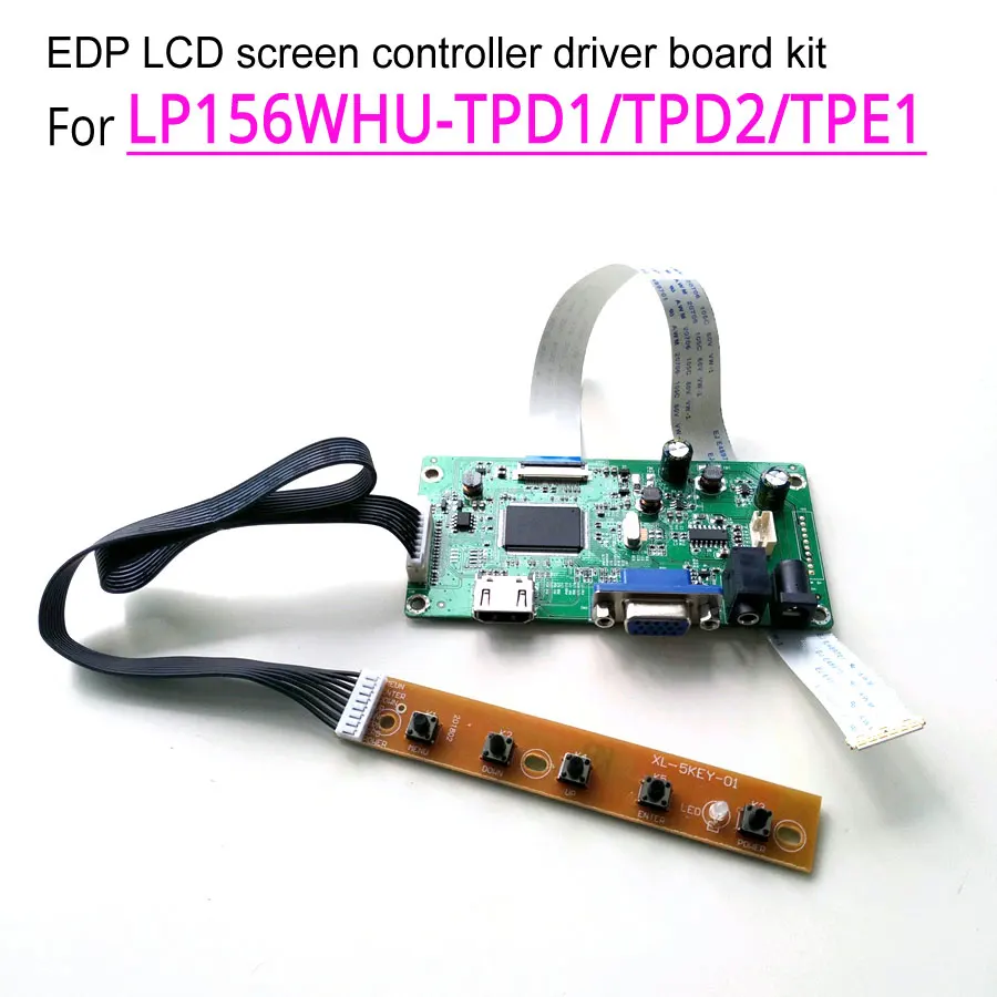 HDMI+ VGA контроллер дисплея драйвер комплект приглашений для LP156WHU-TPD1/TPD2/TPE1 15," 1366*768 WLED EDP 30Pin ЖК-панель LG экран ноутбука
