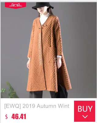 [EWQ], Зимняя мода, новинка, длинный рукав, лацкан, ПУ, пэтчворк, карманы, мех ягненка, на молнии, повседневное теплое пальто для женщин AC40001