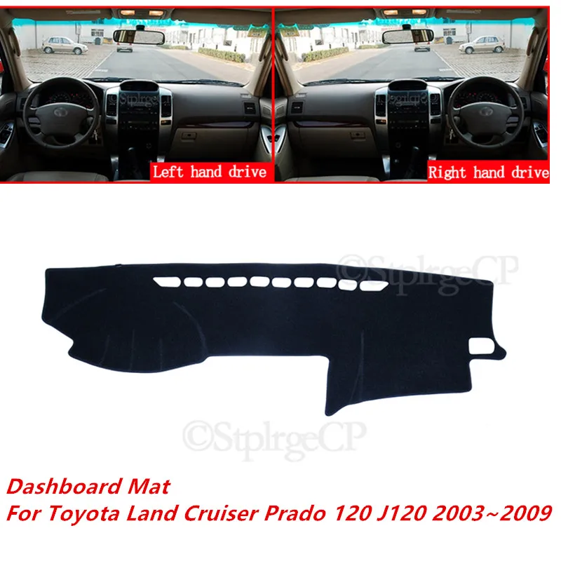 Солнцезащитный коврик для приборной панели Toyota Land Cruiser Prado 120 J120 2003 ~ 2009 |