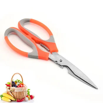 

Hot Sales Stainless Steel Kitchen Scissor Food Shear Refrigerator Scissors Shears Household Kitchen Tools