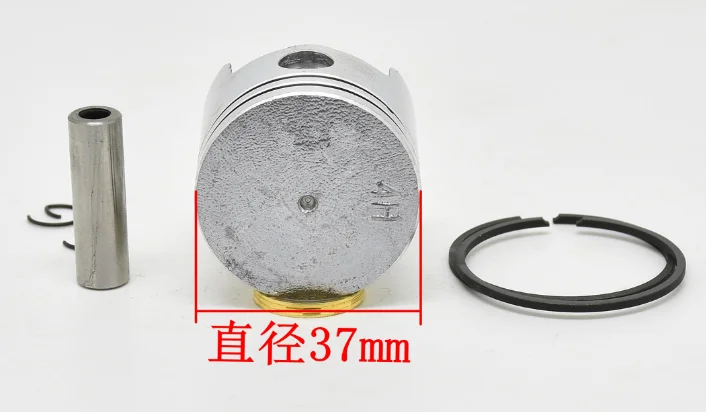 Kit Pistone 37mm Per KAAZ Kawasaki TH34 TH34D - Ricambio Per Decespugliatore 2 Tempi