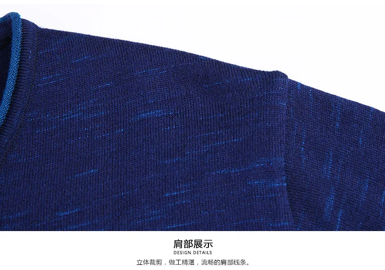 YUSHU Новые Осенние теплые шерстяные свитера для мужчин Slim Fit пуловер с v-образным вырезом мужская одежда вязаные Джемперы Pull домашние свитеры